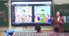教育科学研究院消息核心副从任唐亮：面向未成