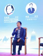 逃求的往往是最大化的用户规模和最高的点