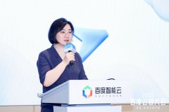 共享聪慧医疗带来的健康福祉
